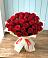 Букет 29 Красных роз в Дивном