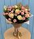 Букет цветов из: Розы в Дивном