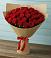 Букет Красные розы Милано в Дивном