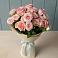 Букет Розовый шарм в Дивном